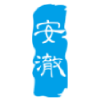 金华卫生间除臭安澈